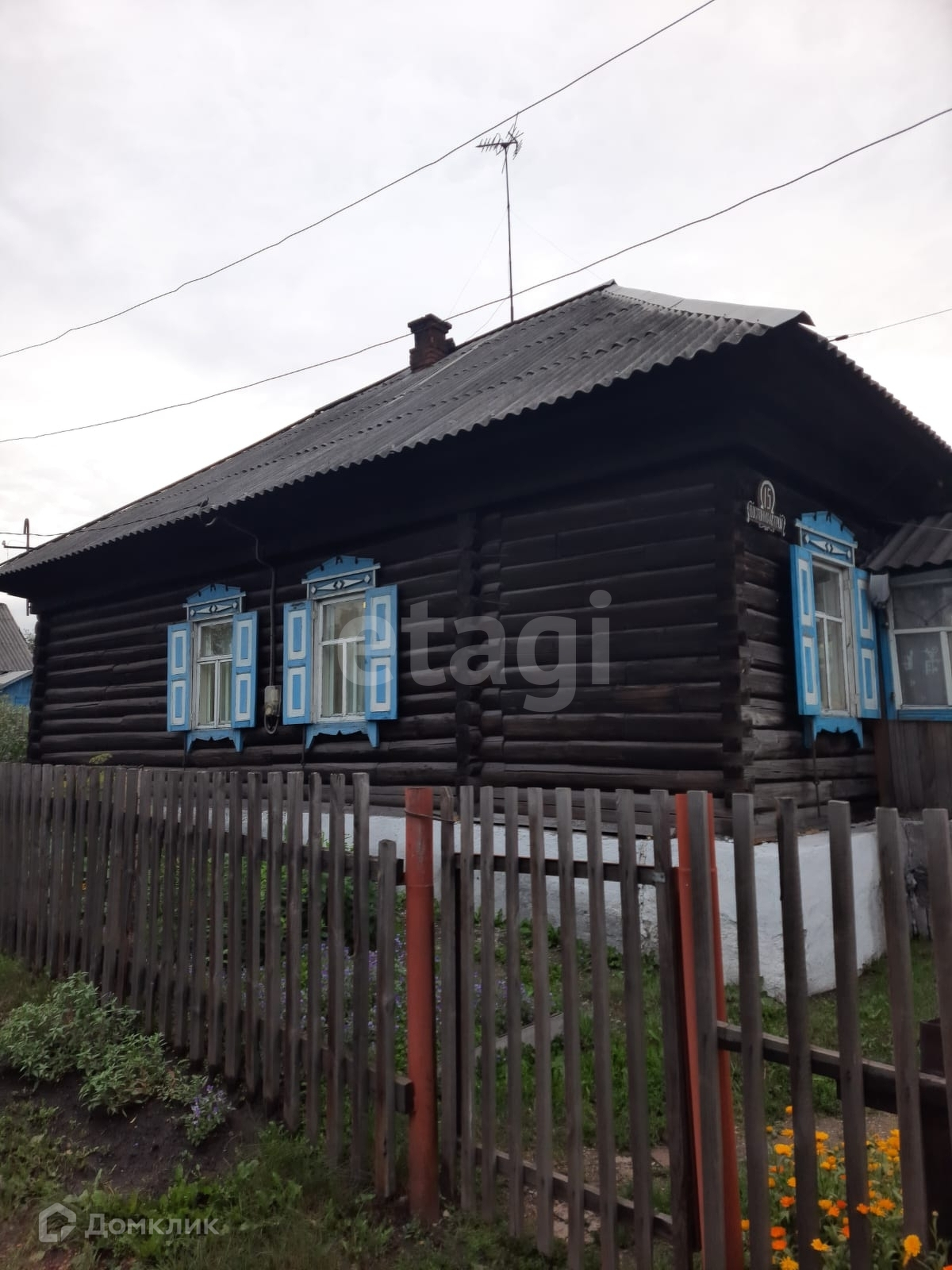 Купить Дом В Киселевске Район Шахты 12