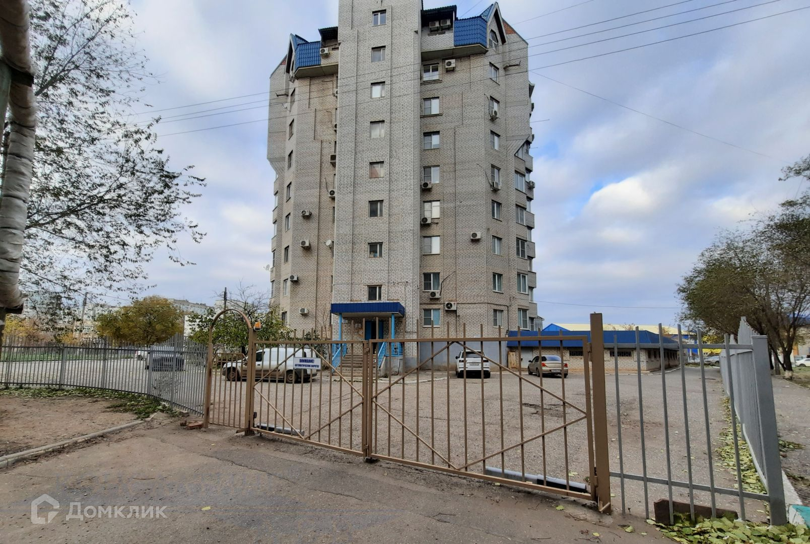 Г астрахань ул звездная 57