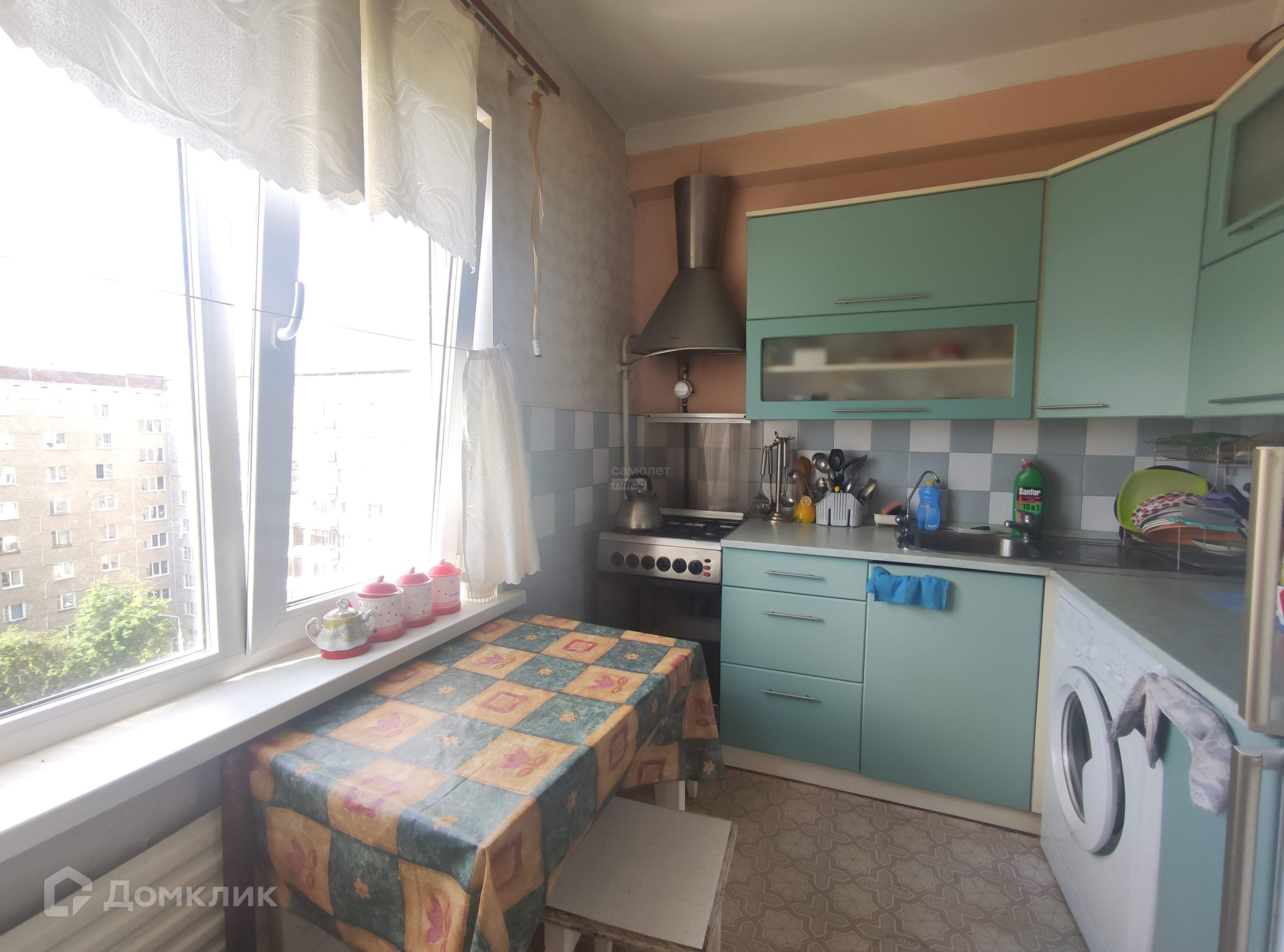 Купить 4 Х Комнатную В Ижевске