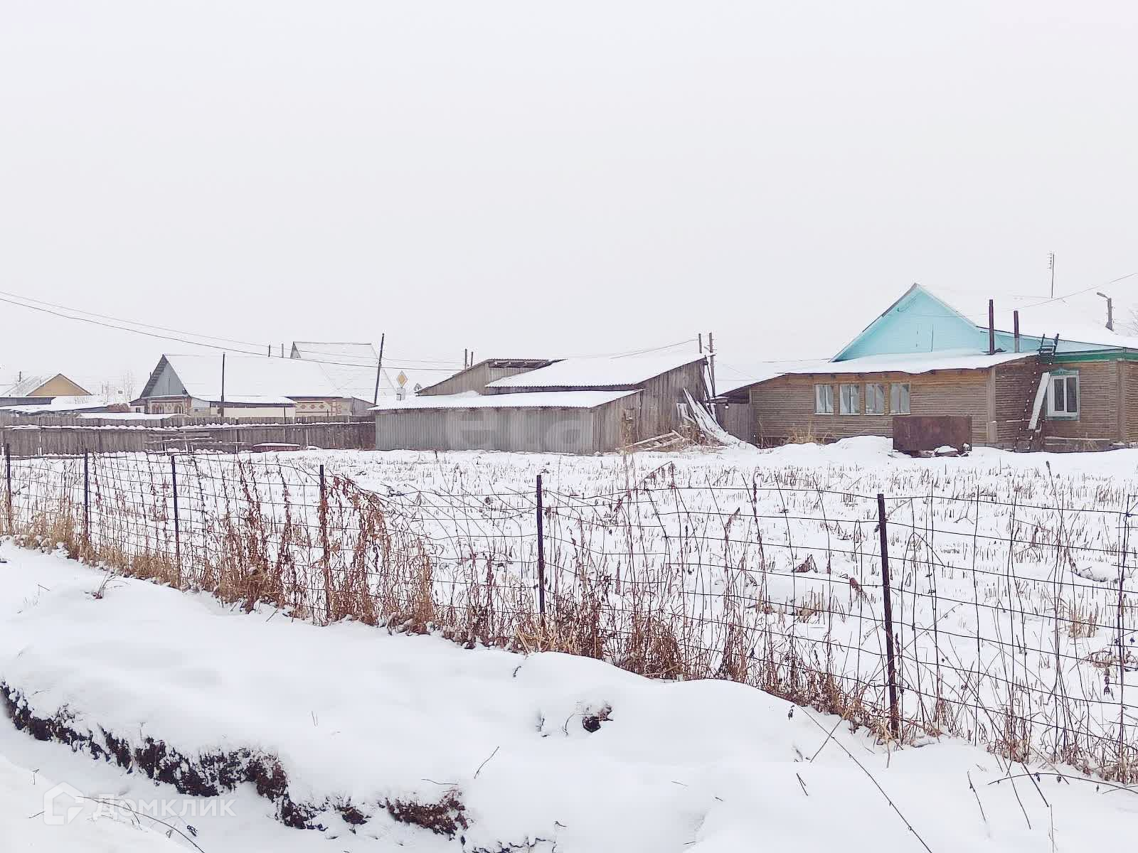 Авито Тюменская Область Купить Дом В Омутинском