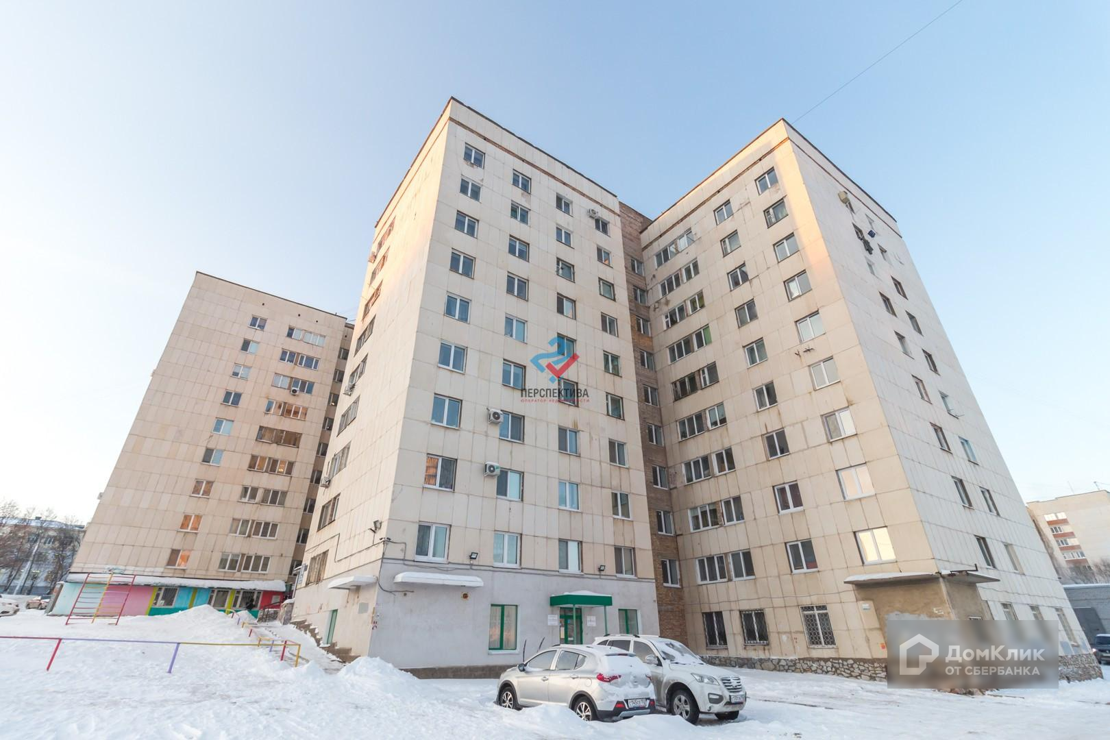 Купить Квартиру Уфа Российская 14