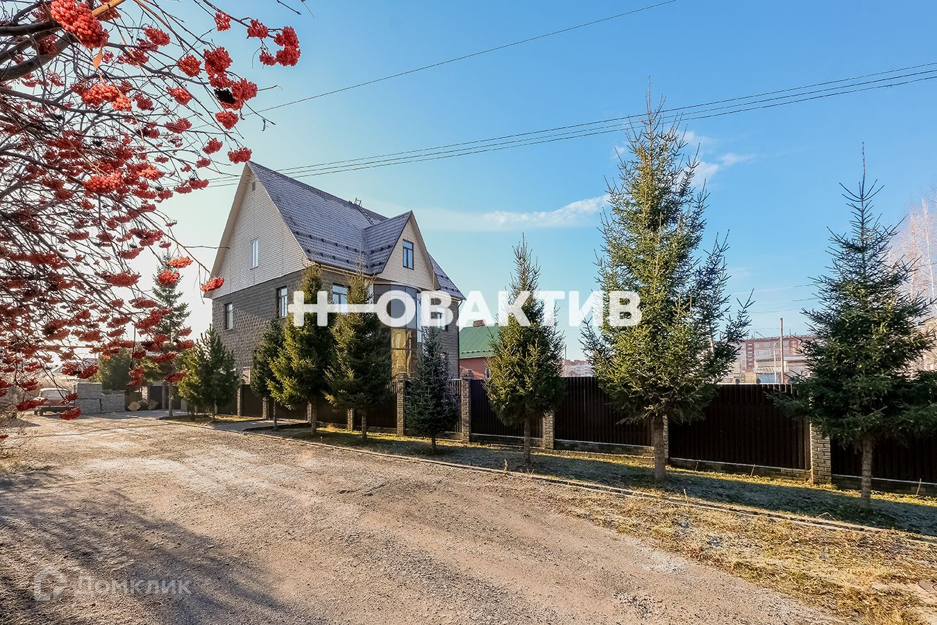 определение отдела судебных приставов. судебный пристав это определение. выписка судебных приставов. найти росп по адресу. эл почта судебных приставов.