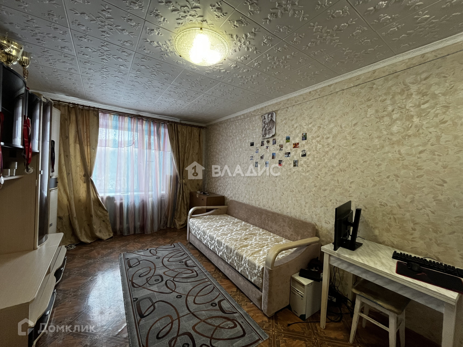 Купить комнату в 4-комн. квартире, 18 м² по адресу Московская область ...