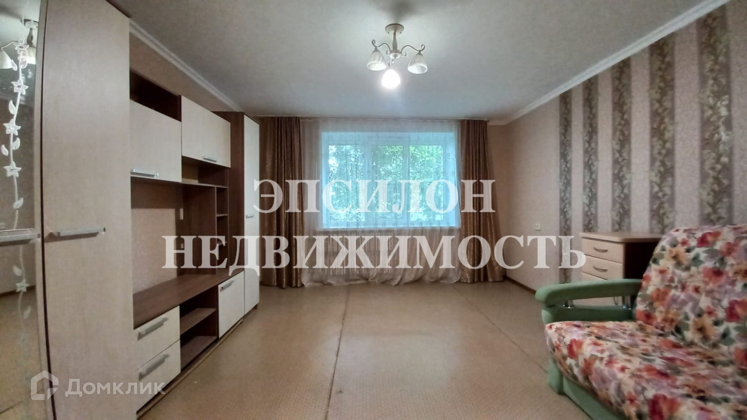Квартиры Дома Курске Купить