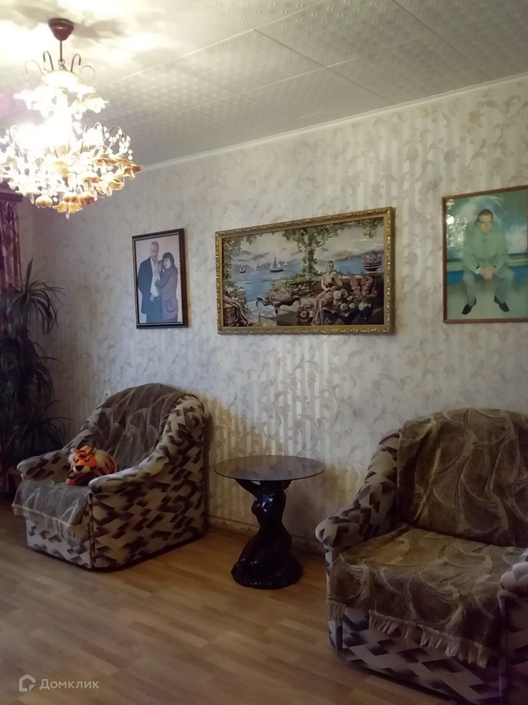 Квартира В Орле Жд Район Купить