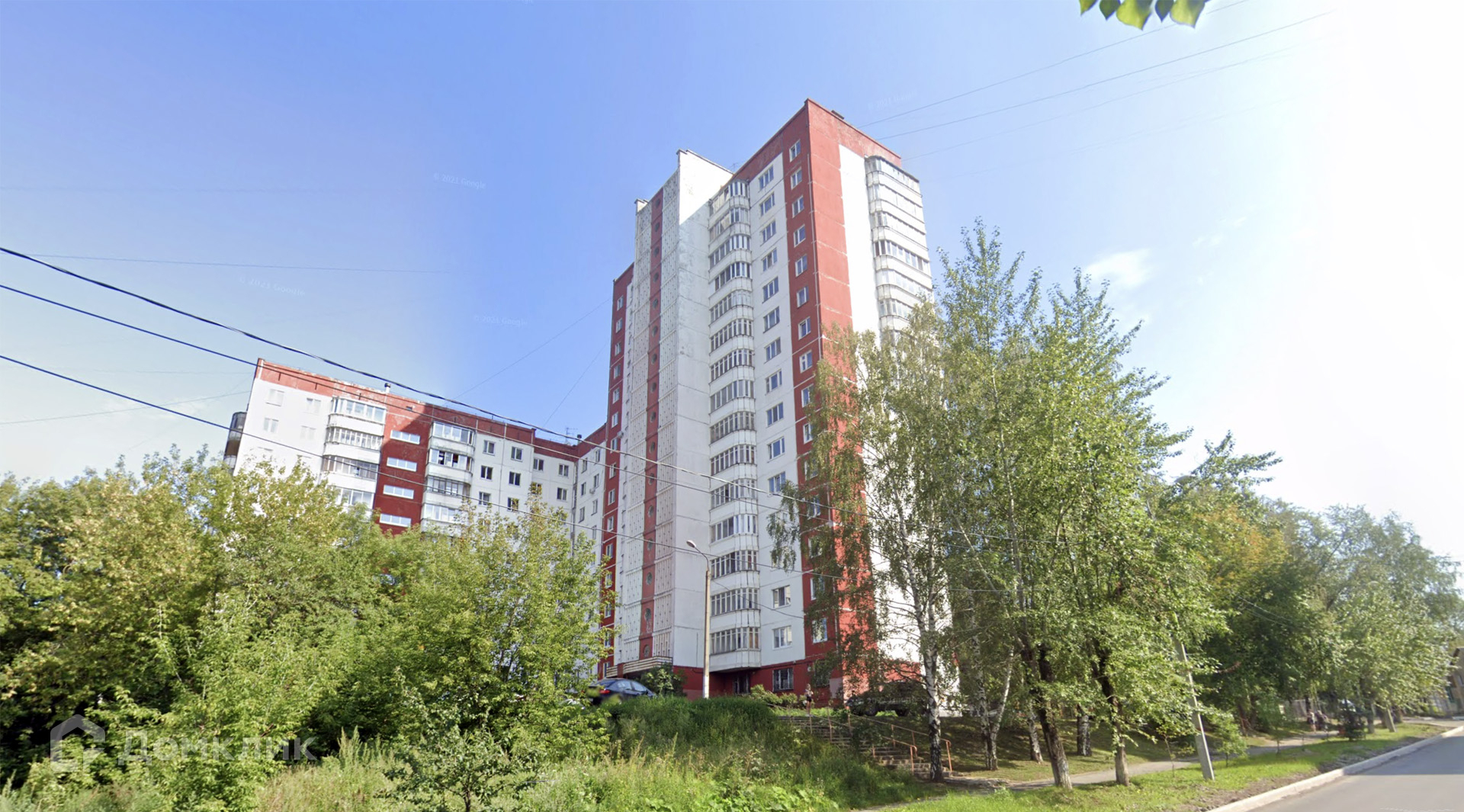 Купить Дом В Перми В Левшино