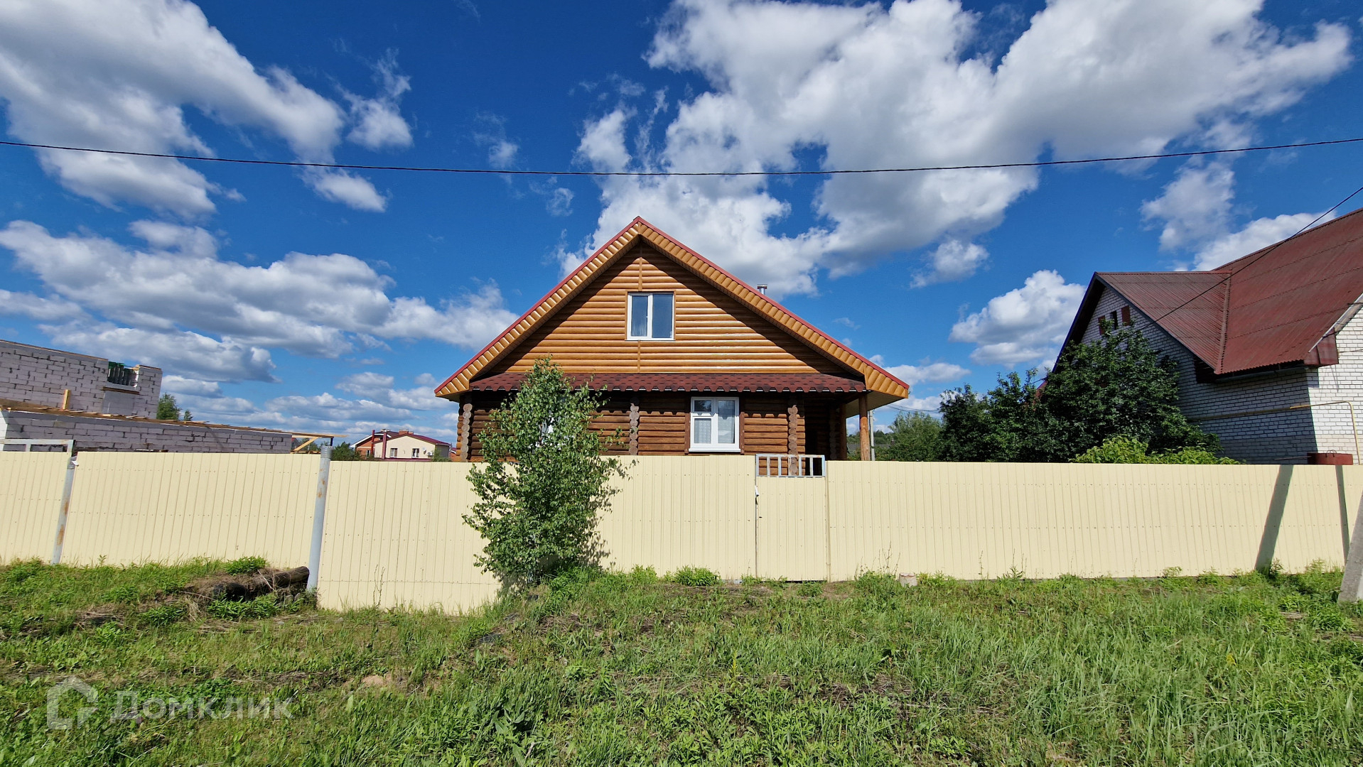 Купить Дом В Кстове Нижегородской Области