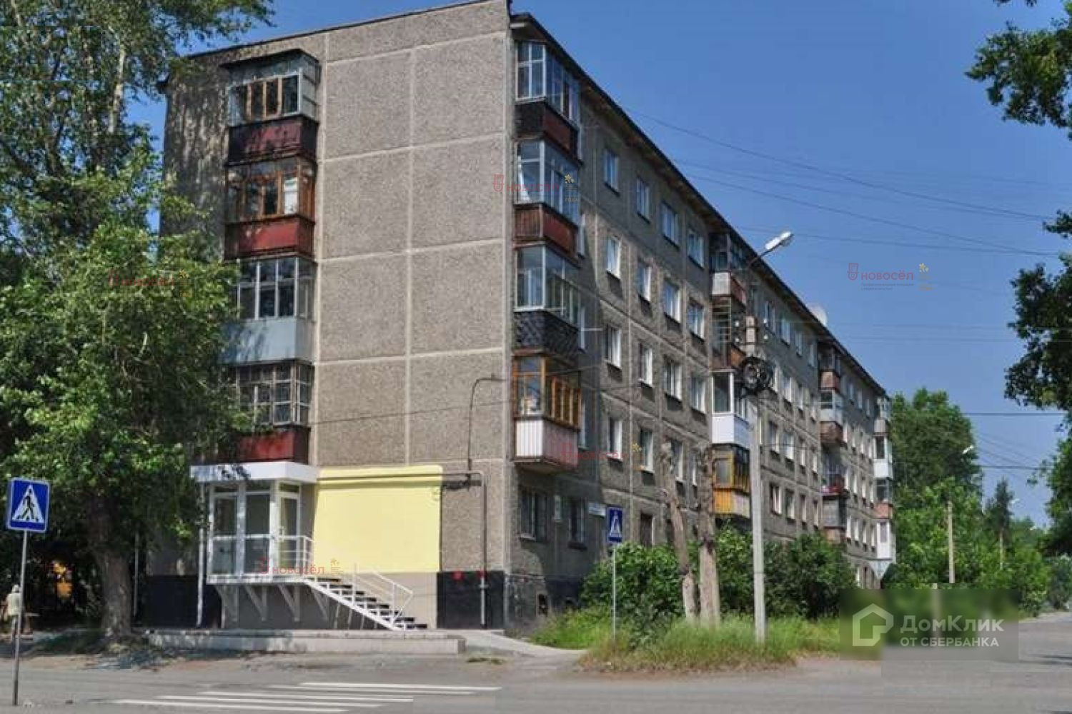 Первоуральск Ул Энгельса 7 Фото Дома