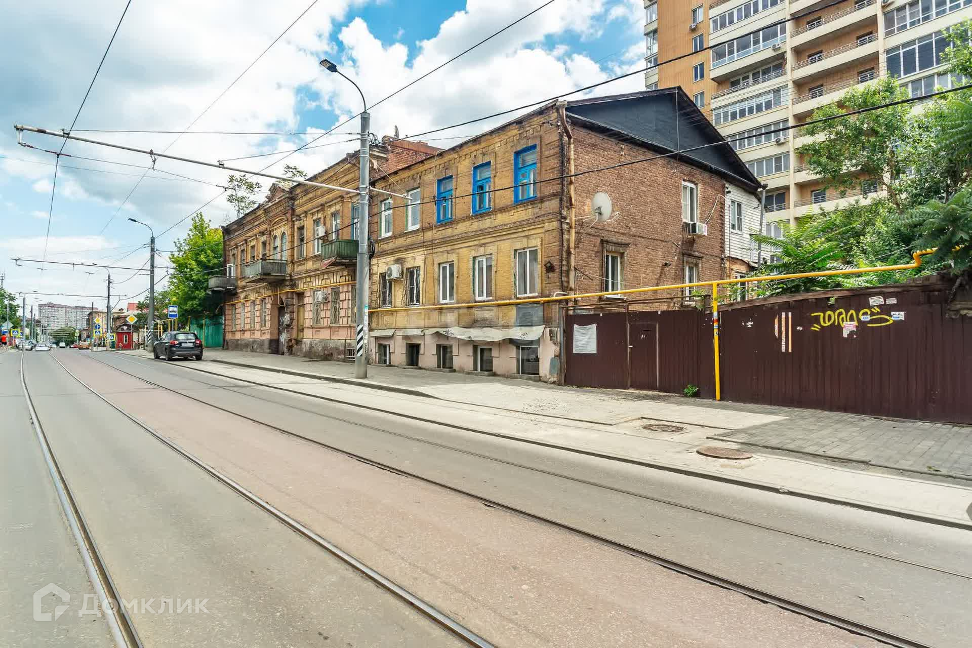 Домклик—cервисдляпоискаипокупкинедвижимостивипотеку