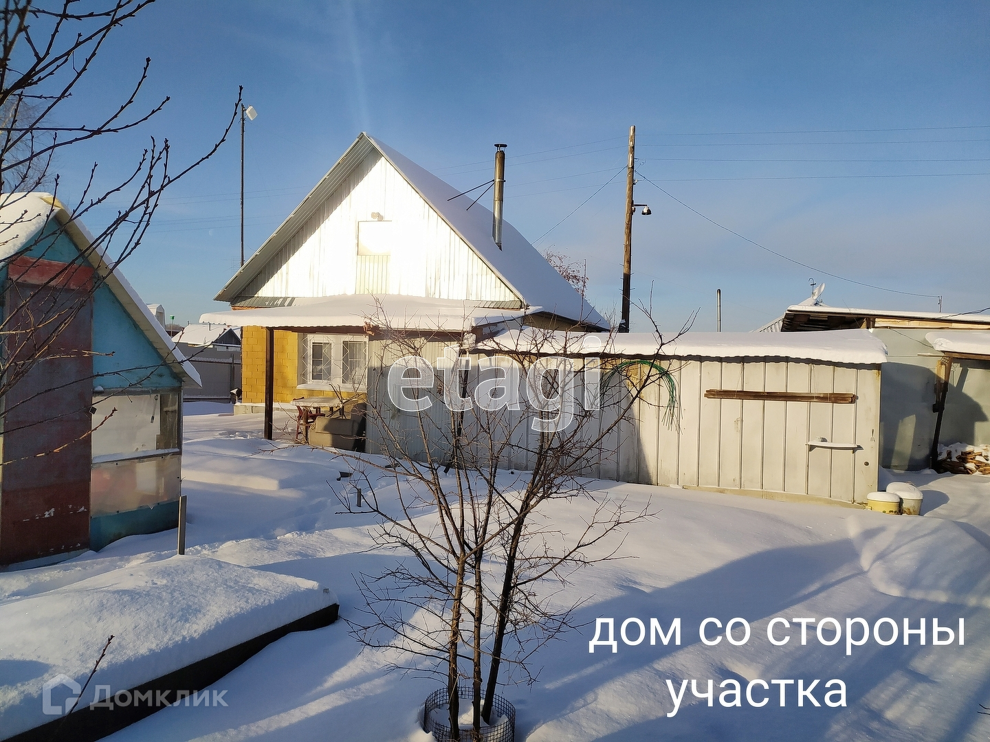 Купить дом, 43 м² по адресу Челябинская область, Озерский городской округ,  деревня Селезни за 1 500 000 руб. в Домклик — поиск, проверка, безопасная  сделка с жильем в офисе Сбербанка.