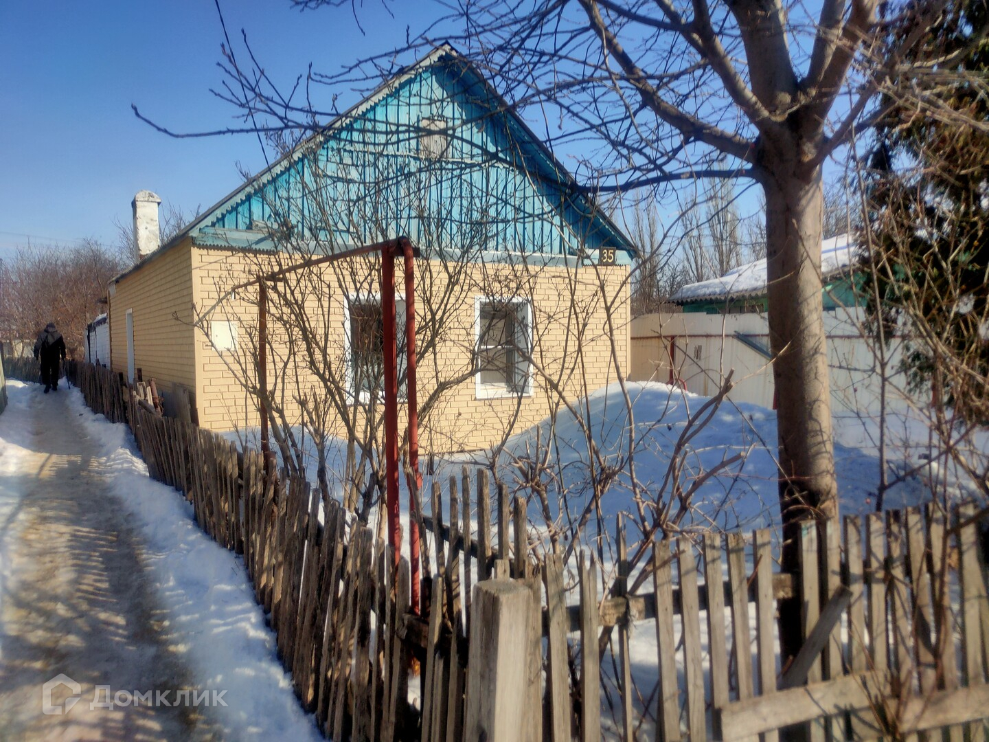 Купить Дом В Липецке Район Сырское