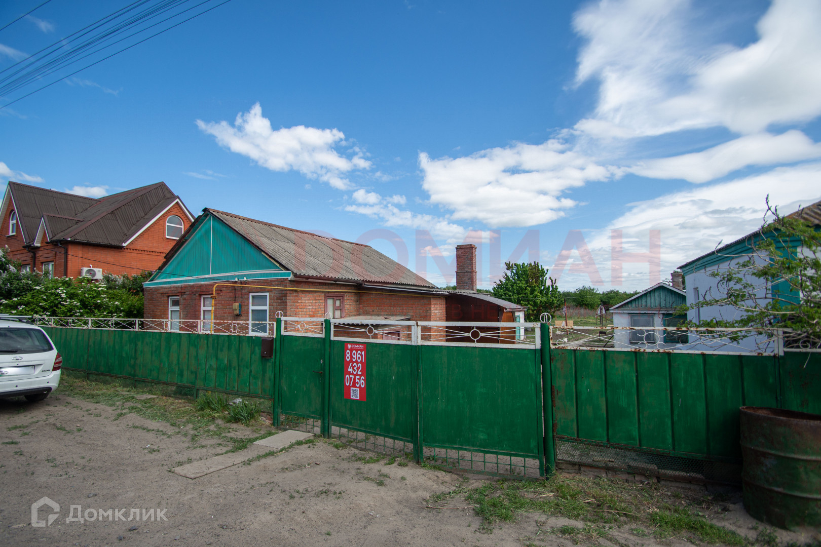 Купить Дом В Ст Багаевская Ростовская Область