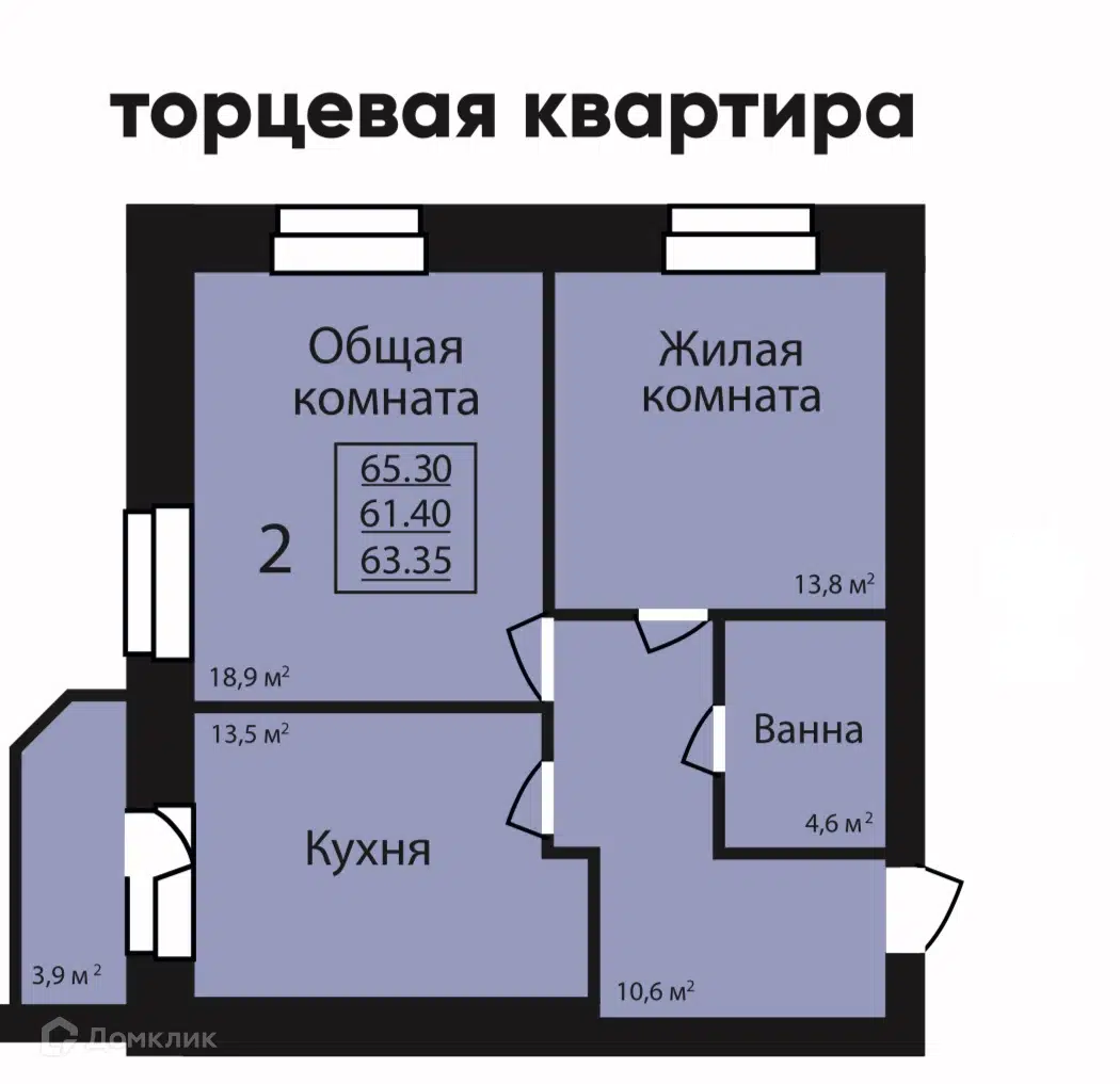 ЖК «Сокол» Тамбовская область от официального застройщика ООО 