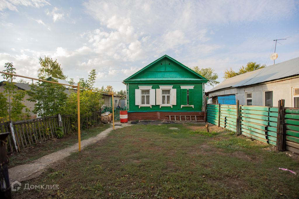 Купить Дом В Оренбурге Район Красный Городок