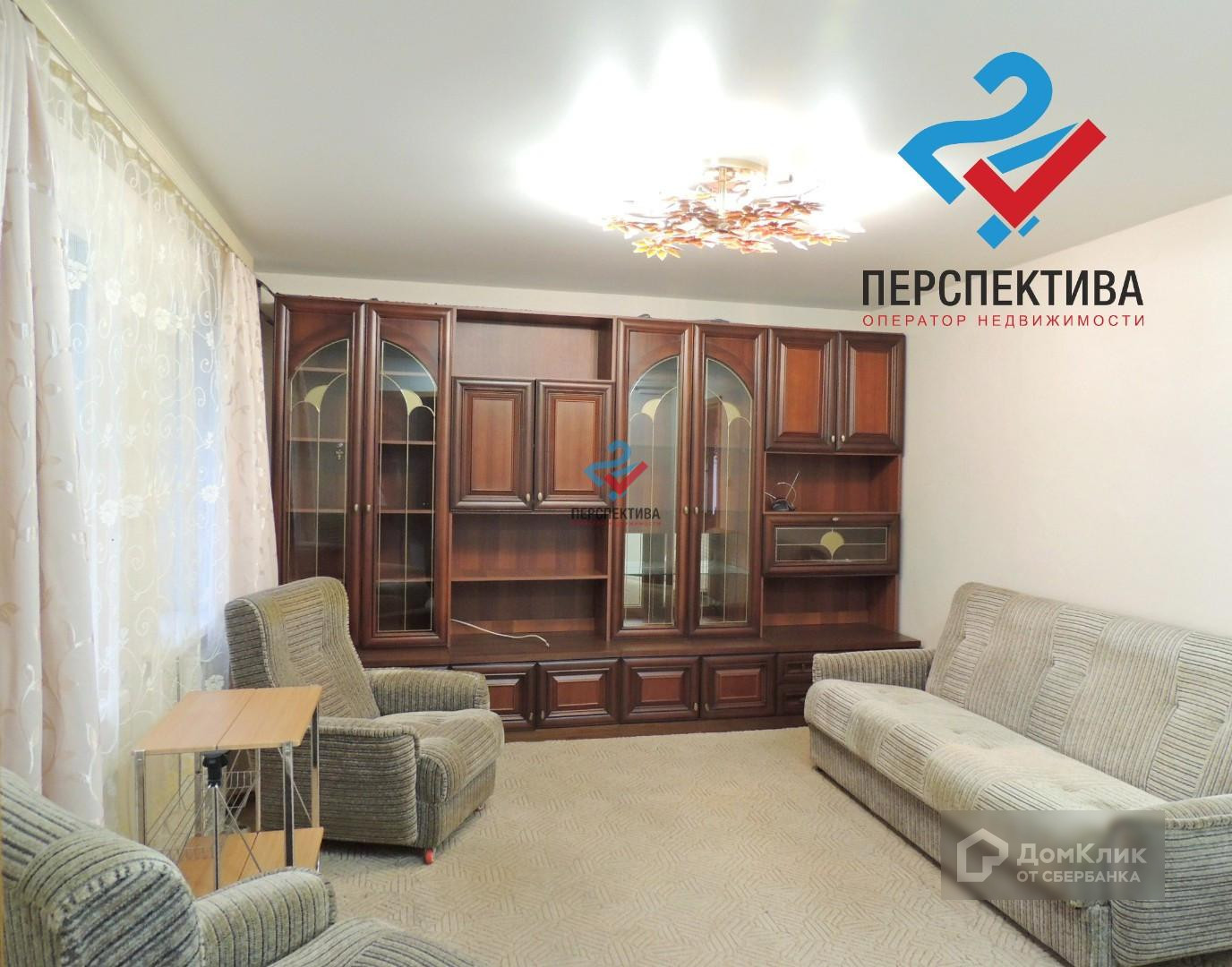 Купить дом, 42.4 м² по адресу Приморский край, Артём, улица Репина, 34 за 4  900 000 руб. в Домклик — поиск, проверка, безопасная сделка с жильем в  офисе Сбербанка.