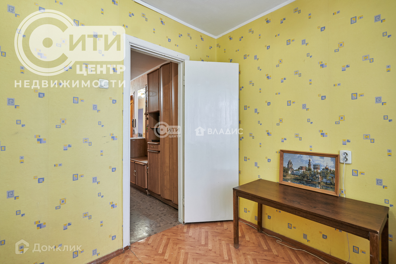Железнодорожный Купить Комнату Вторичка