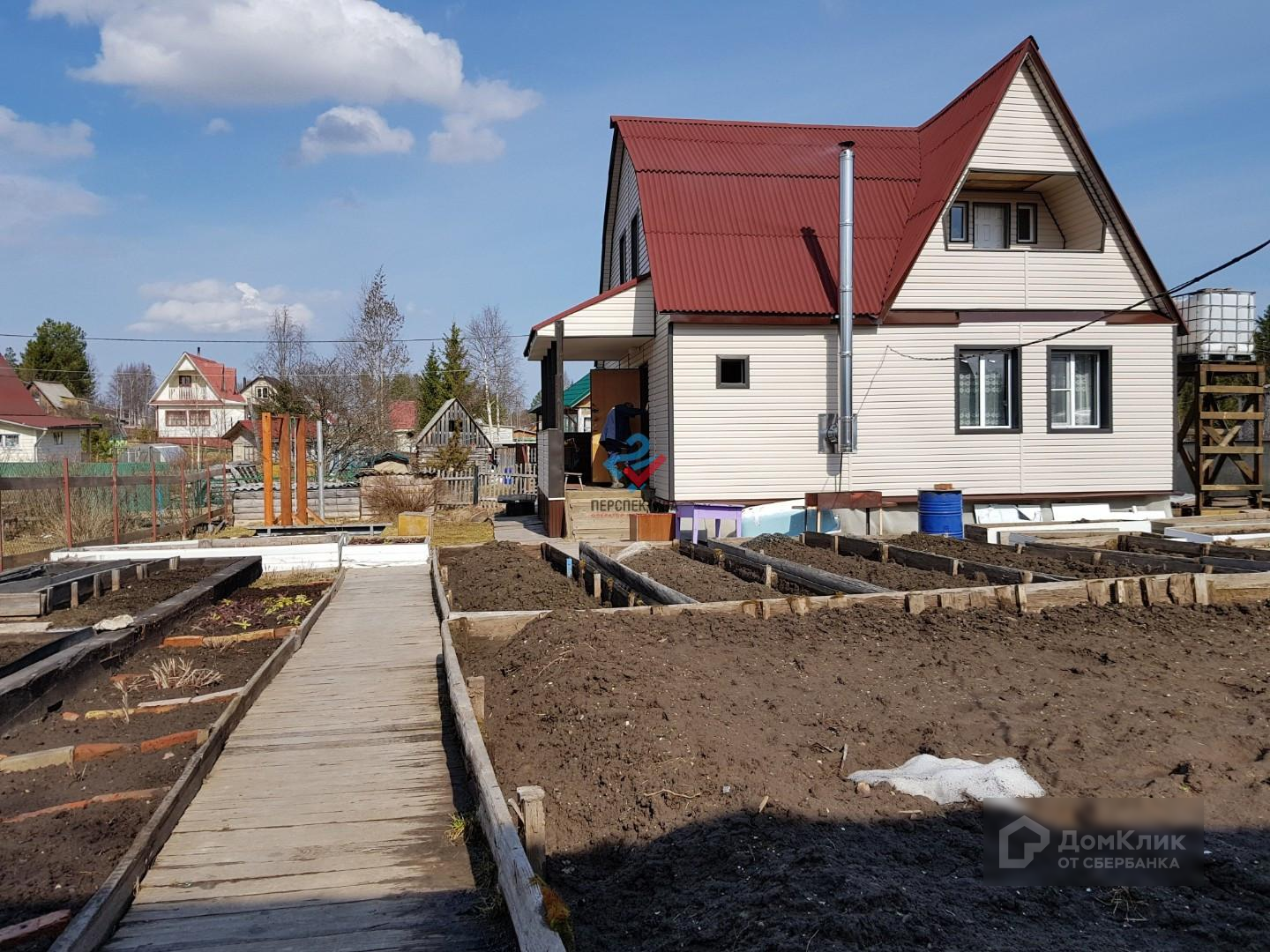 Продам дачу в Новодвинске зори севера.