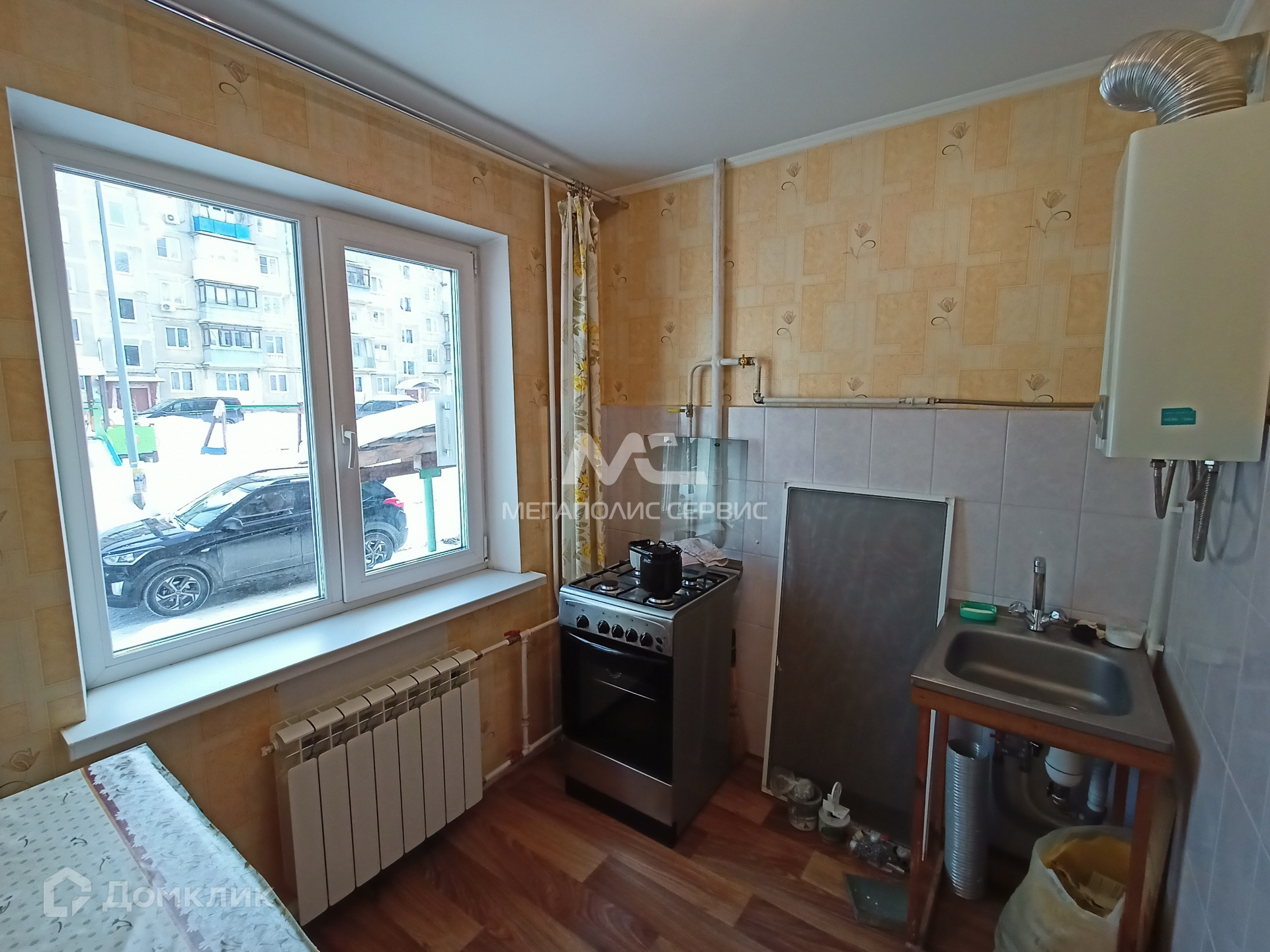 Купить 1-комнатную квартиру, 30.5 м² по адресу Московская область ...