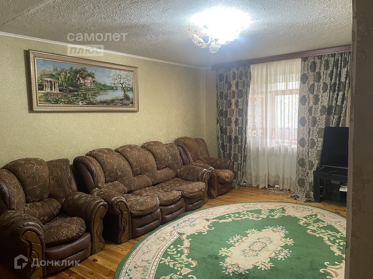 Купить 4 Комнатную Квартиру В Баксане