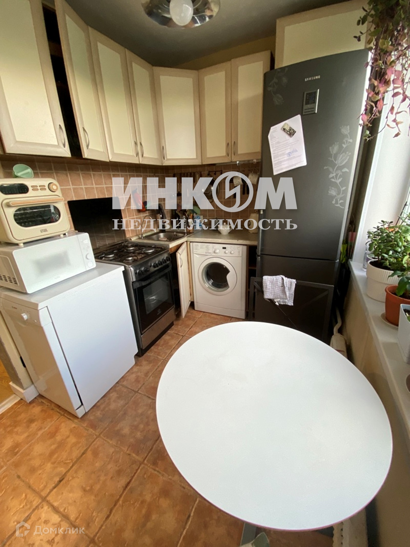 3-rumslägenhet, 45 m²