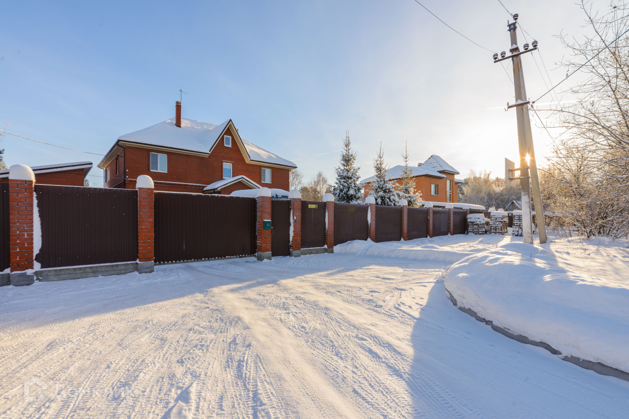 Поселок санаторный свердловская