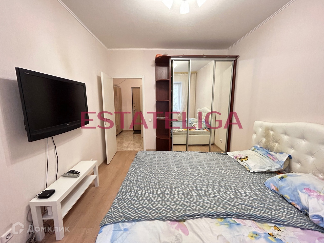 Купить 1-комнатную квартиру, 37 м² по адресу Московская область ...