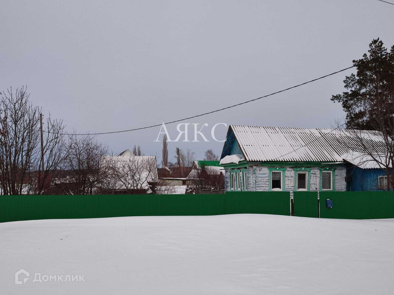 Купить Дом Яр Бишкадак Ишимбайский Район