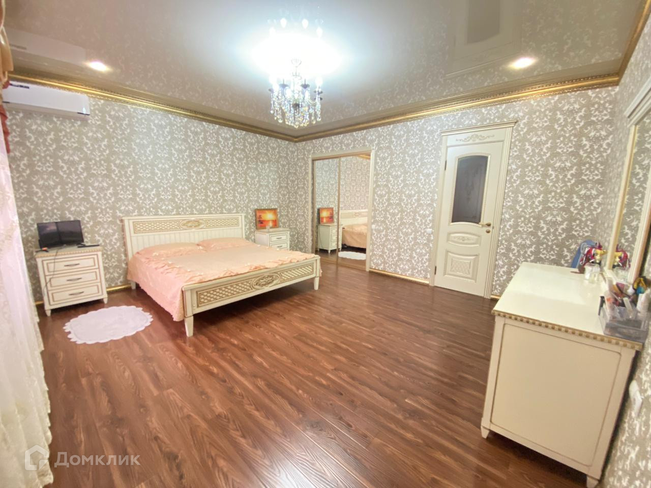 Купить Дом Ул Гоголя 20 Г Кропоткин