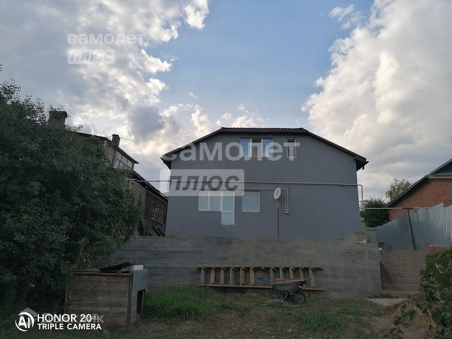Купить Дом В Новопушкинском Энгельсский
