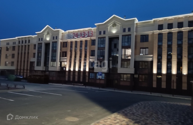 Домклик Купить Двухкомнатную Квартиру Ставрополь