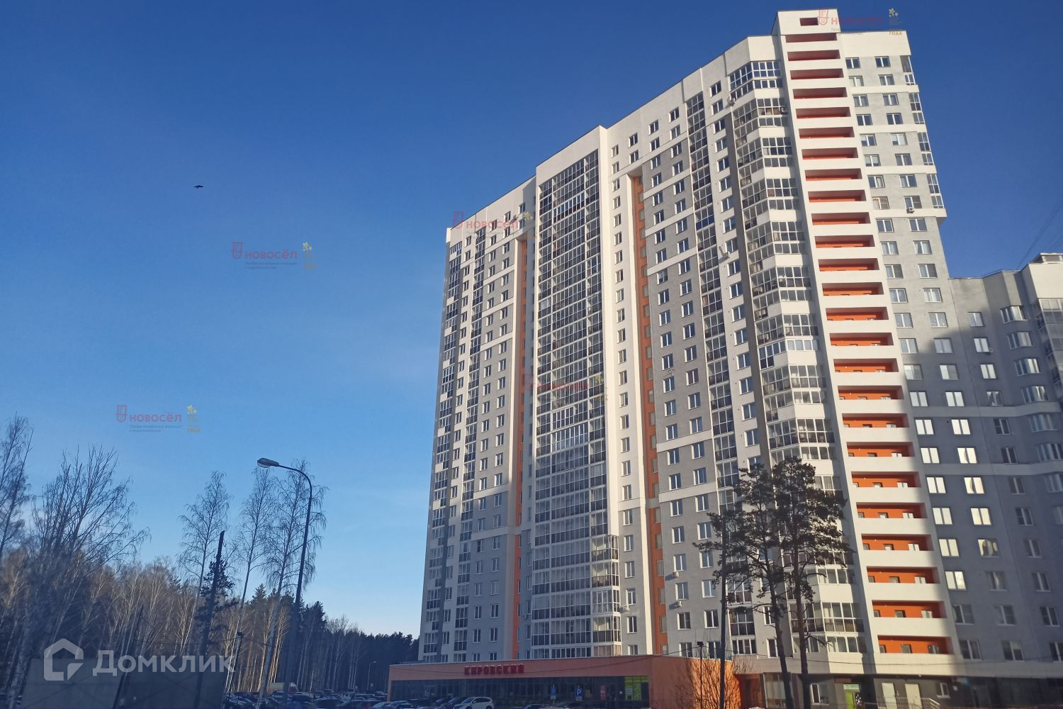 Семихатова 18 Купить Квартиру