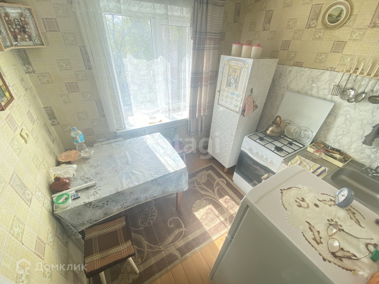 Авито Верхнеднепровский Смоленская Область Купить Квартиру