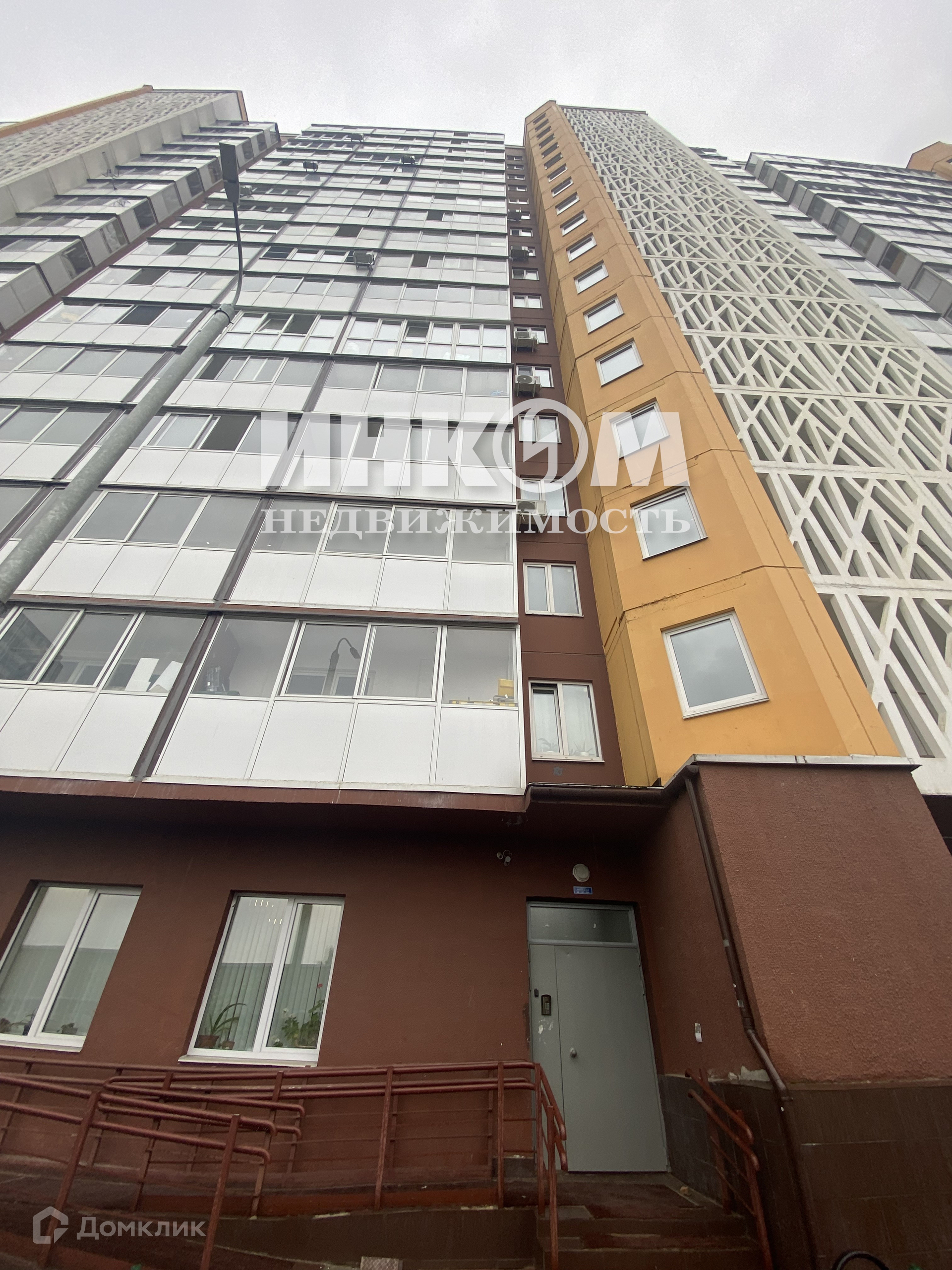 Купить студию, 36.75 м² по адресу Московская область, Балашиха, улица  Лукино, 51А, 8 этаж, метро станция Салтыковская за 5 350 000 руб. в Домклик  — поиск, проверка, безопасная сделка с жильем в офисе Сбербанка.