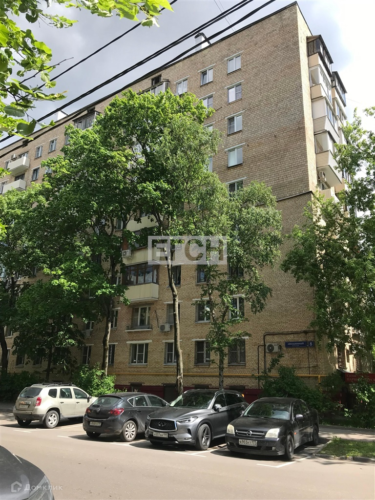 Авиационный переулок москва