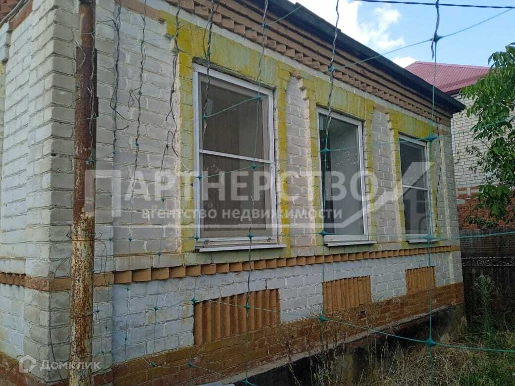 Купить Дом В Ахтырском Краснодарского Края Недорого