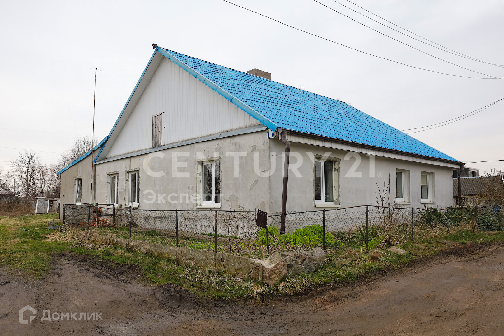Купить Недвижимость В Калининградской Области Недорого
