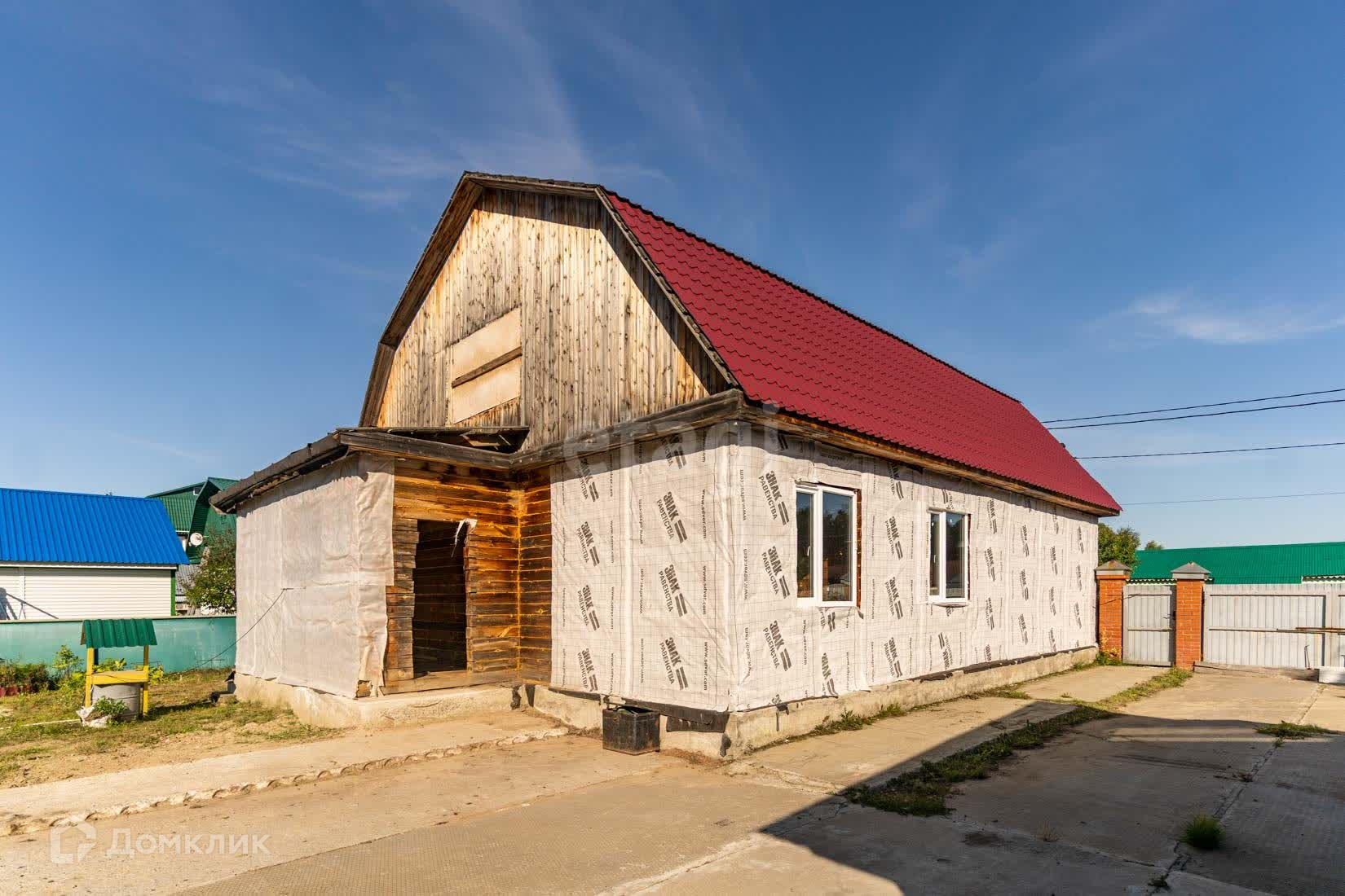 Купить Дачу В Городе Лянтор