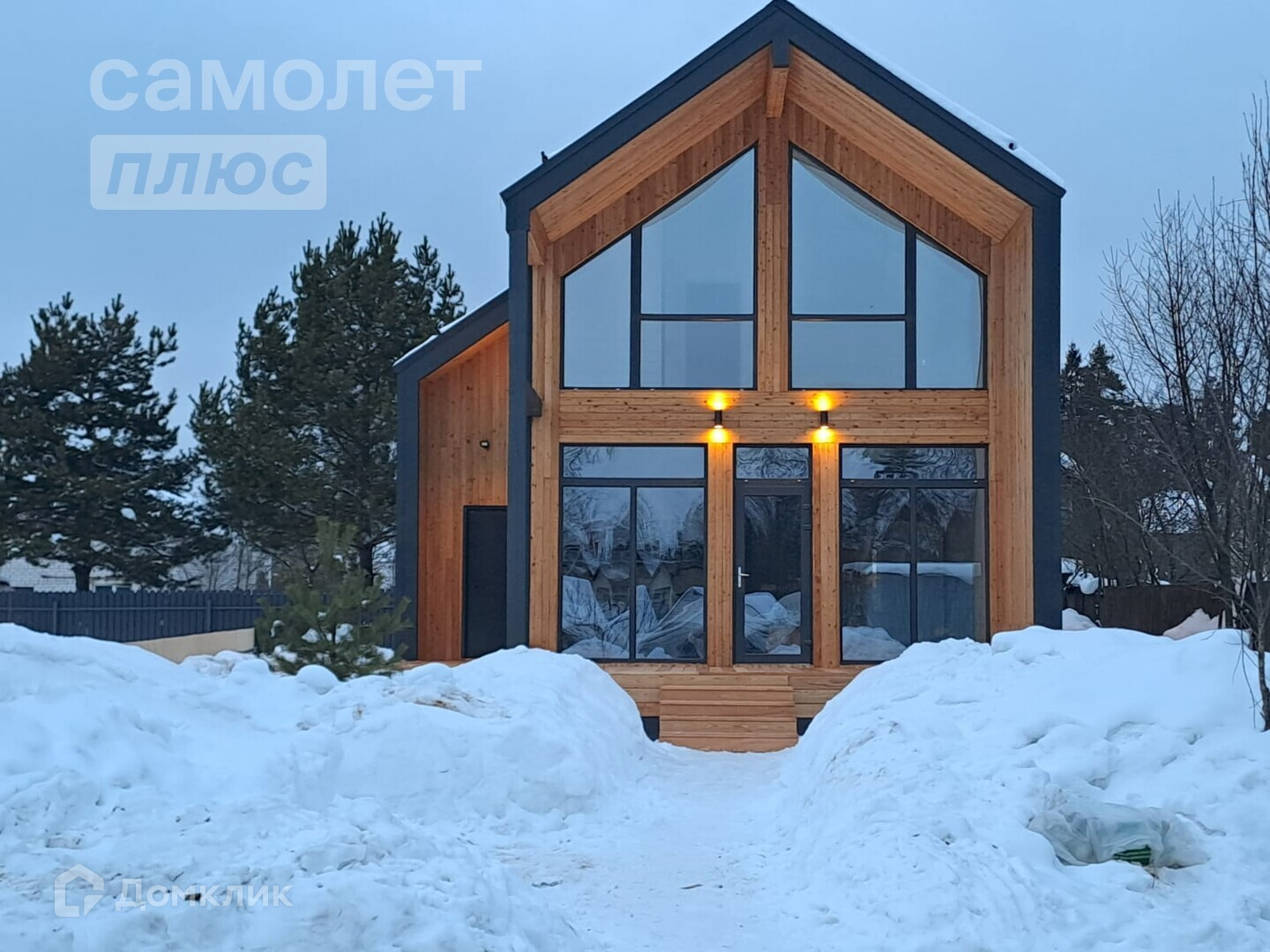 Купить Дом Снт Клязьма