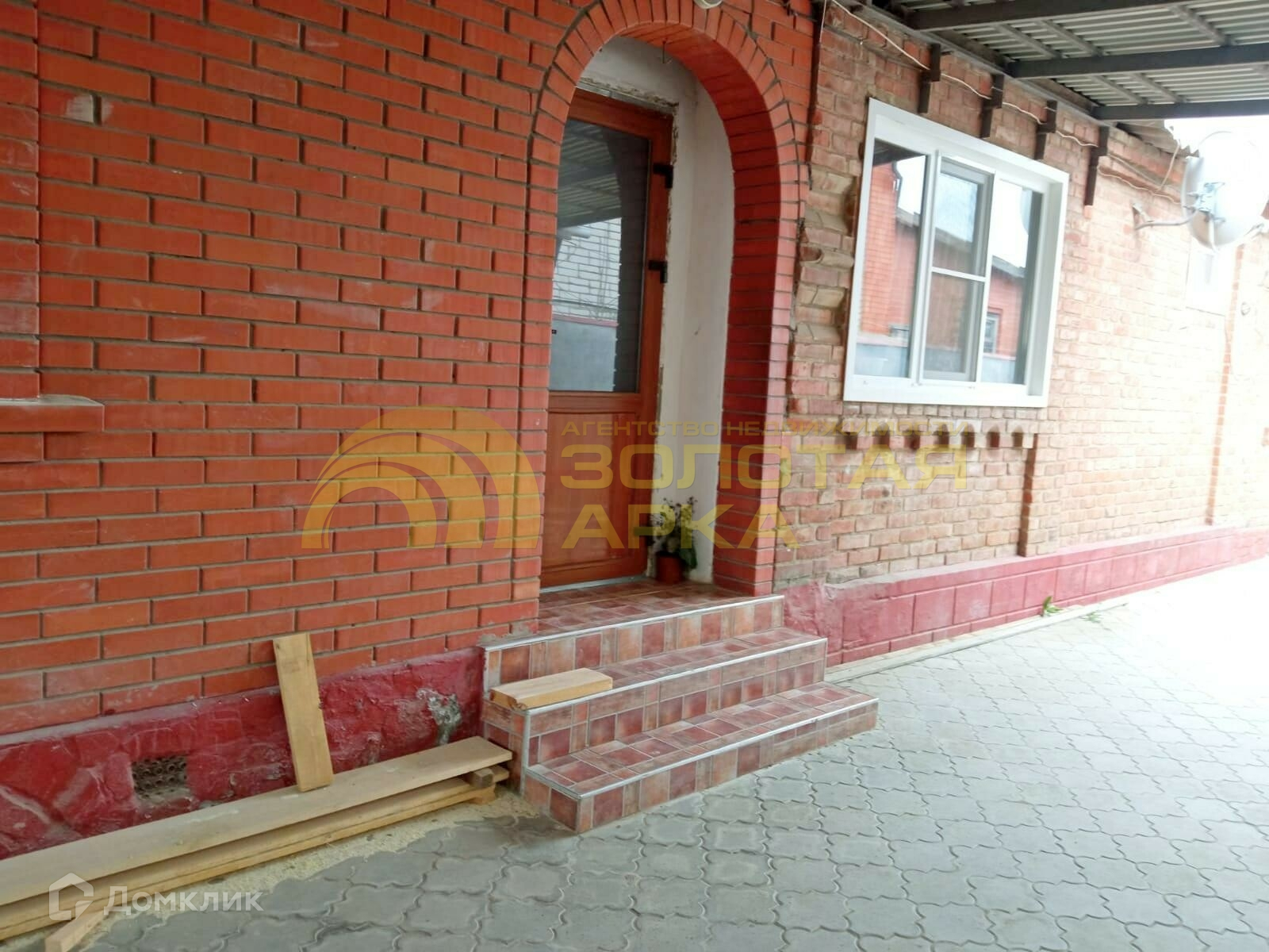 Каркасный дом в Славянск-на-Кубани сауна