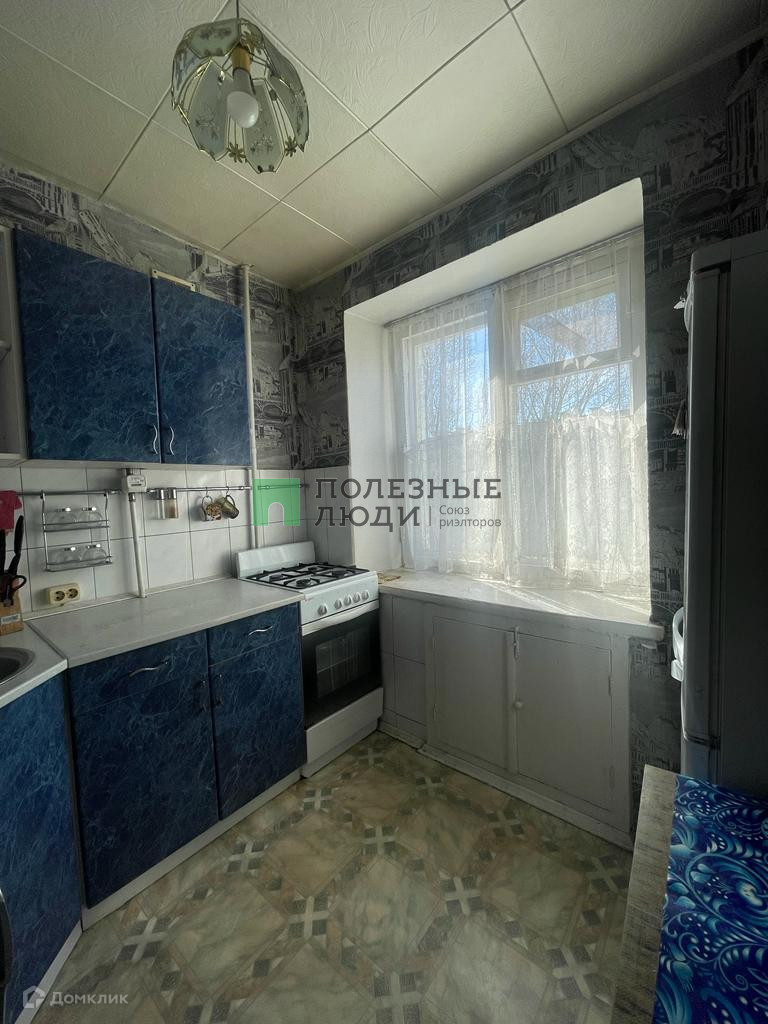 Курган Купить Квартиру Пос Механический Дом 7а