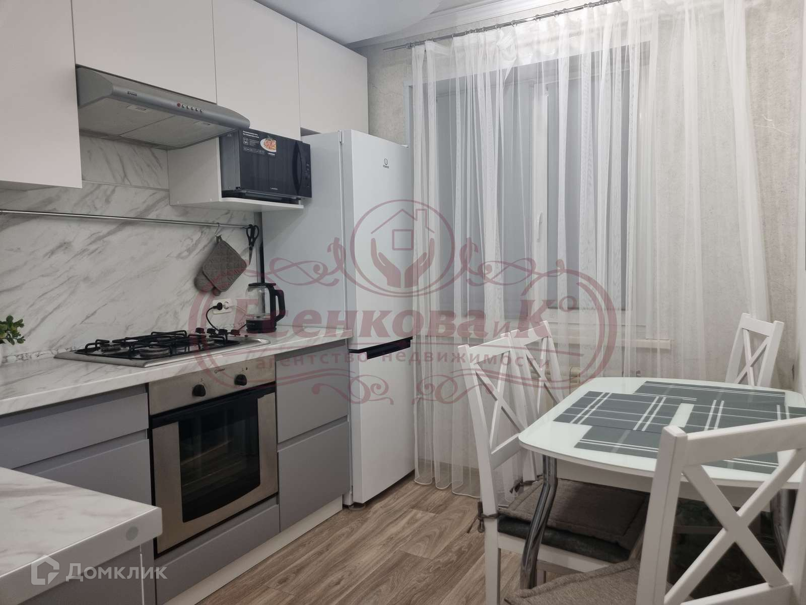 Купить Квартиру В Кургане Вторичное 3