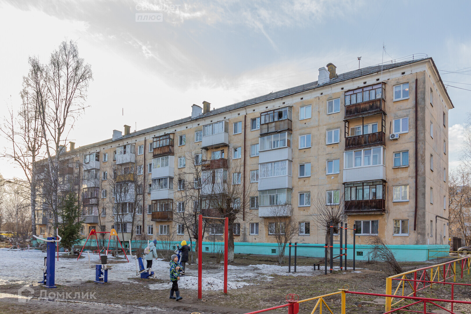 Купить Однокомнатную Квартиру В Перми Закамск