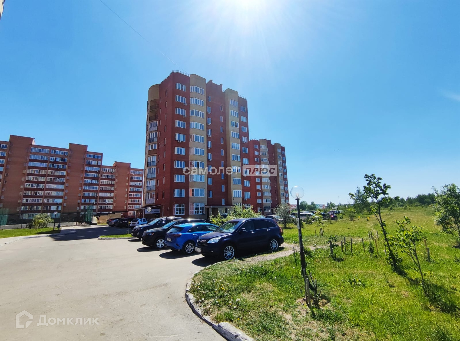 Купить Квартиру В Черноголовке