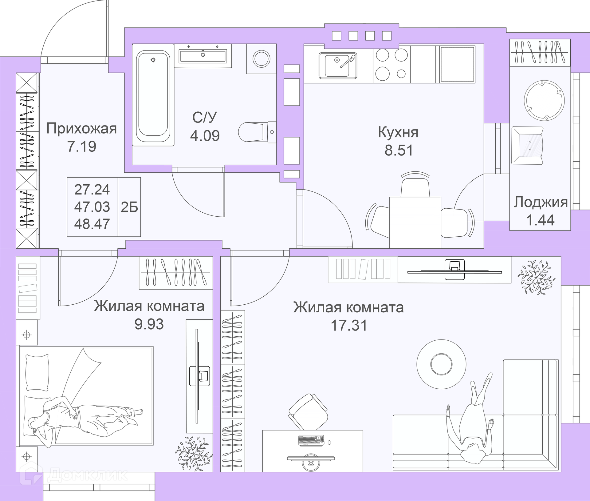 ЖК Светлая долина Республика Татарстан от официального застройщика Ак Барс  Дом: цены и планировки квартир, ход строительства, срок сдачи, отзывы  покупателей, ипотека, акции и скидки — Домклик