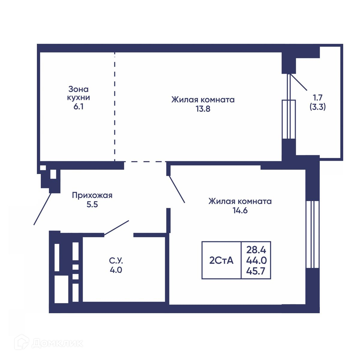 2-комн. квартира, 45.7 м²