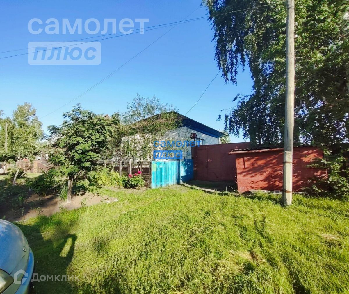 Купить Дом В Бийске Заречье По Лермонтова