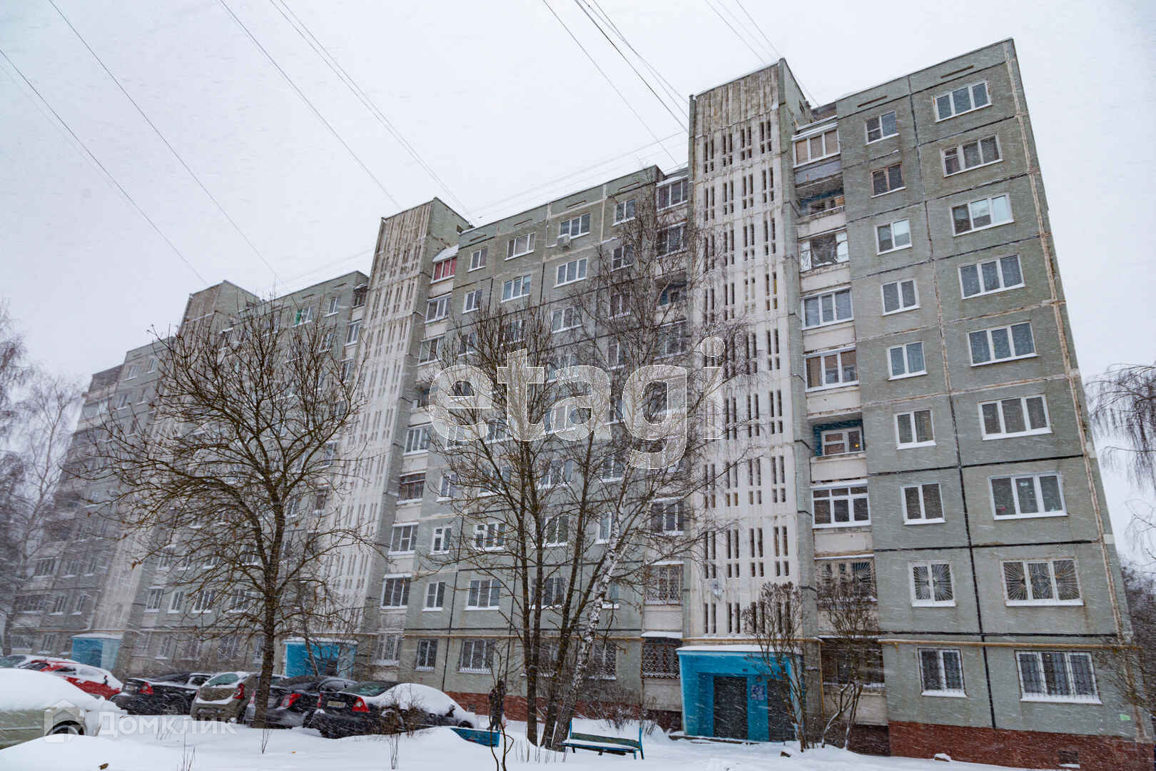Купить Однокомнатную Ул Фрунзе