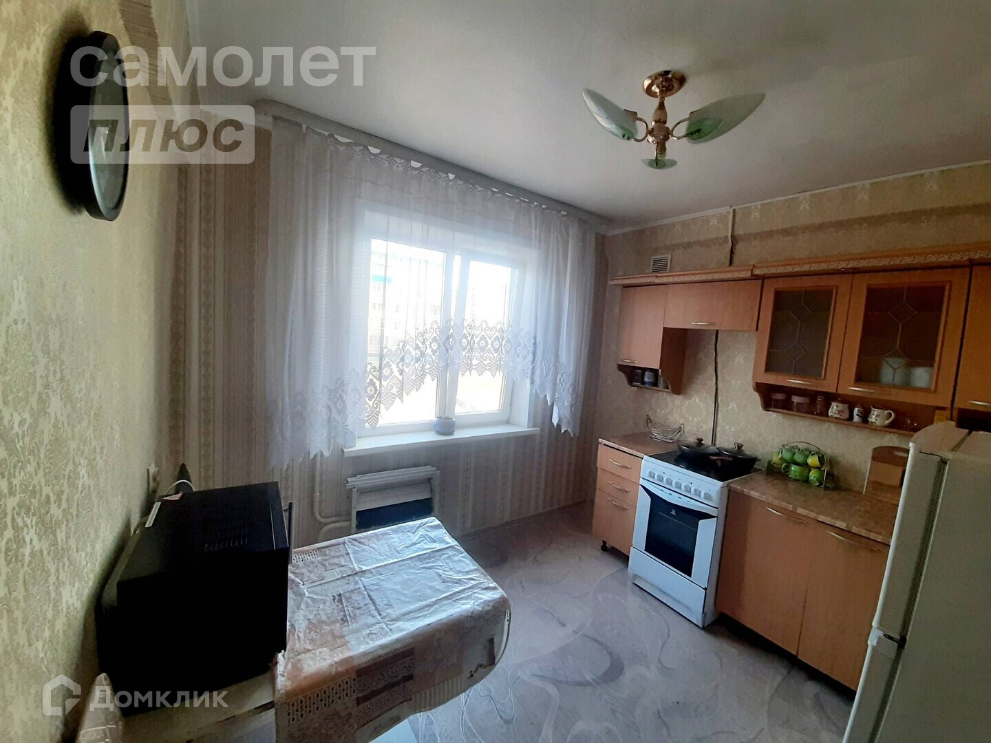 2 Квартира Купить Чита Цена