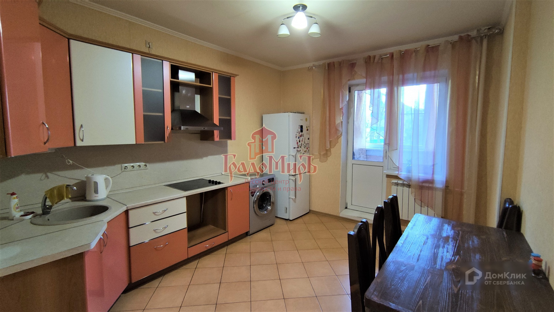 Купить 1-комнатную квартиру, 54 м² по адресу Московская область, Лобня ...