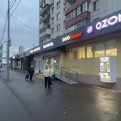 Домклик—cервисдляпоискаипокупкинедвижимостивипотеку